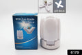 6179 Fan Blade Led Bulb 28v Foldable Led Blade Fan Bulb ( 1 Pc )